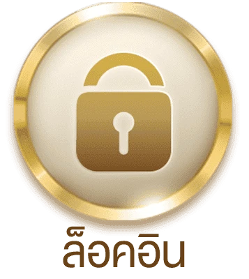 Button-login-1